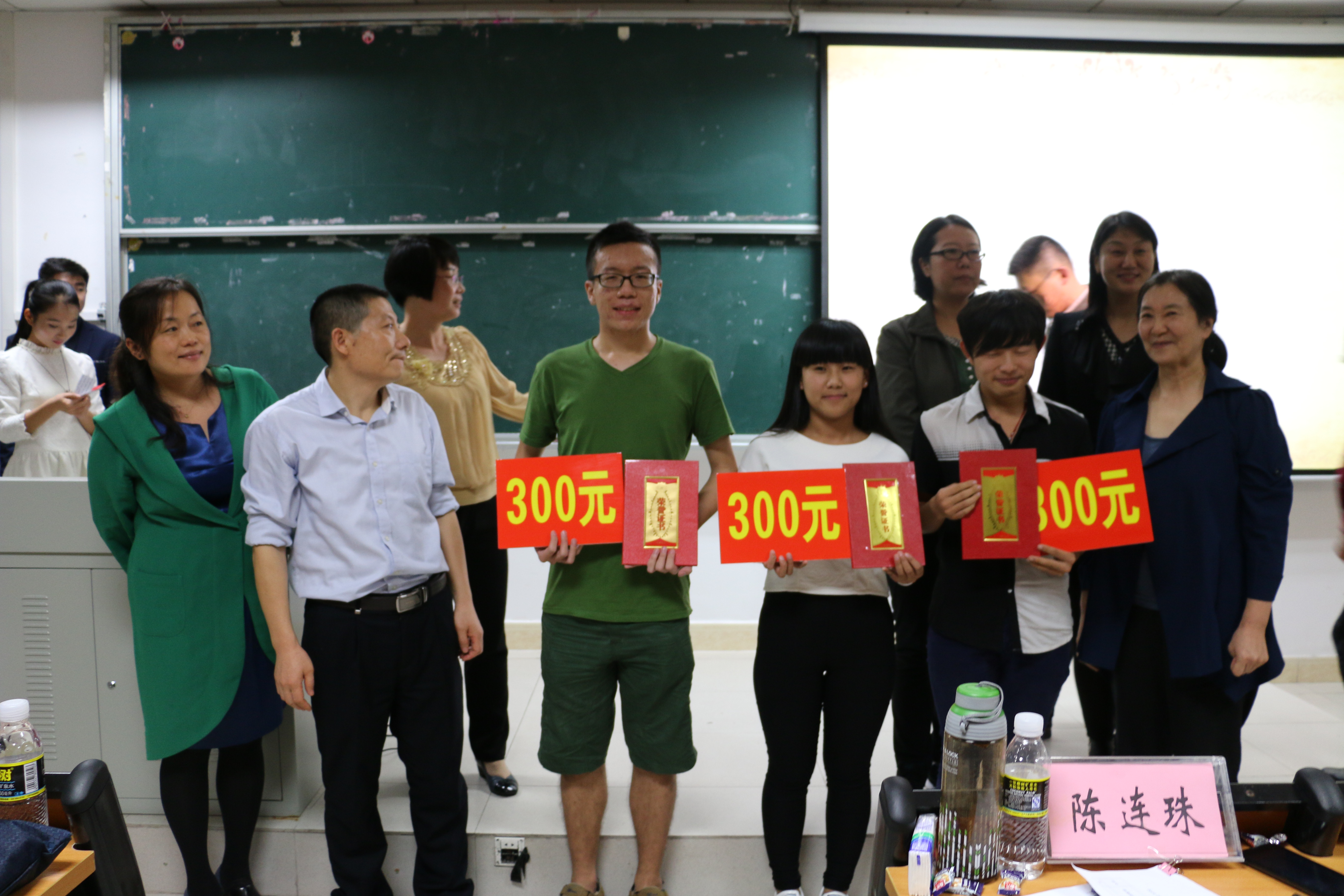 道德在我心，法律伴我行——记海南师范大学马克思主义学院思想政治理论课实践教学展评