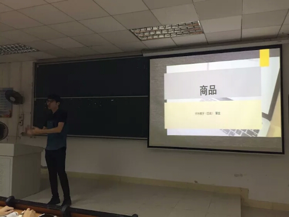 关于创业实践周"微格教学课"综述