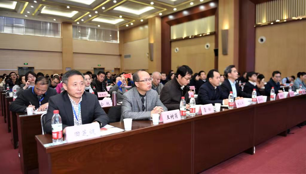 我院研究生参加“新时代马克思主义理论与实践创新”研究学术论坛