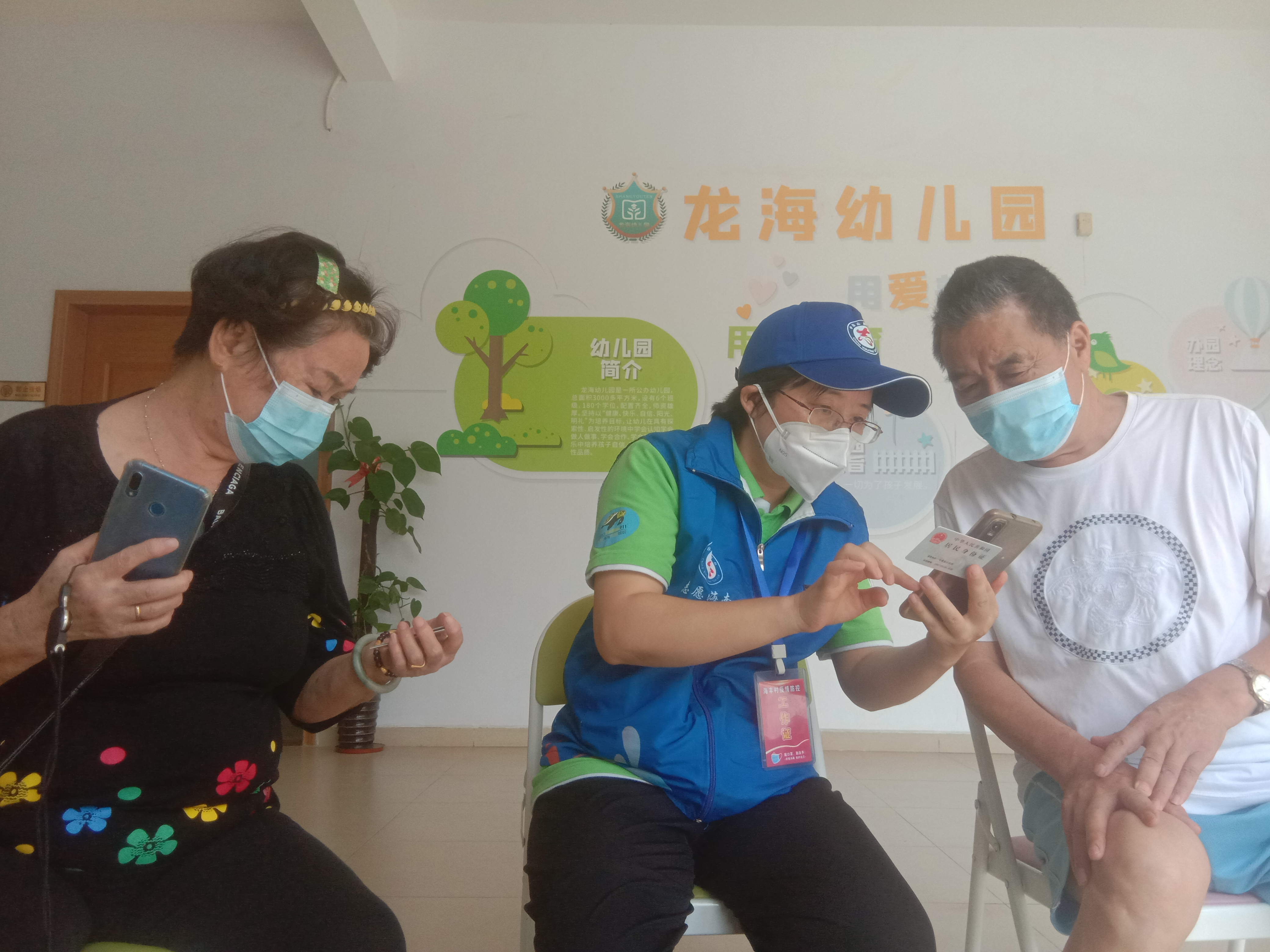 巾帼不让须眉，致敬海马战“疫”最美逆行者李玲