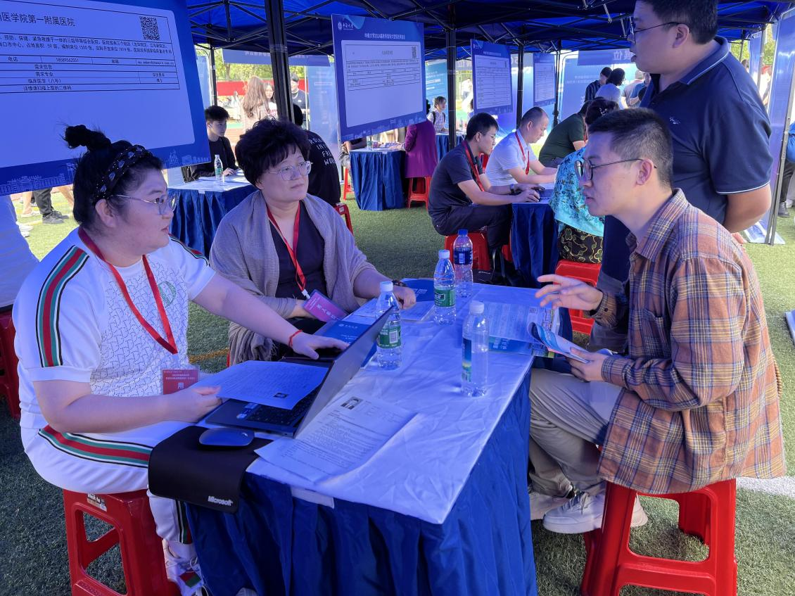 马克思主义学院带队前往湖南参加2023年校招活动