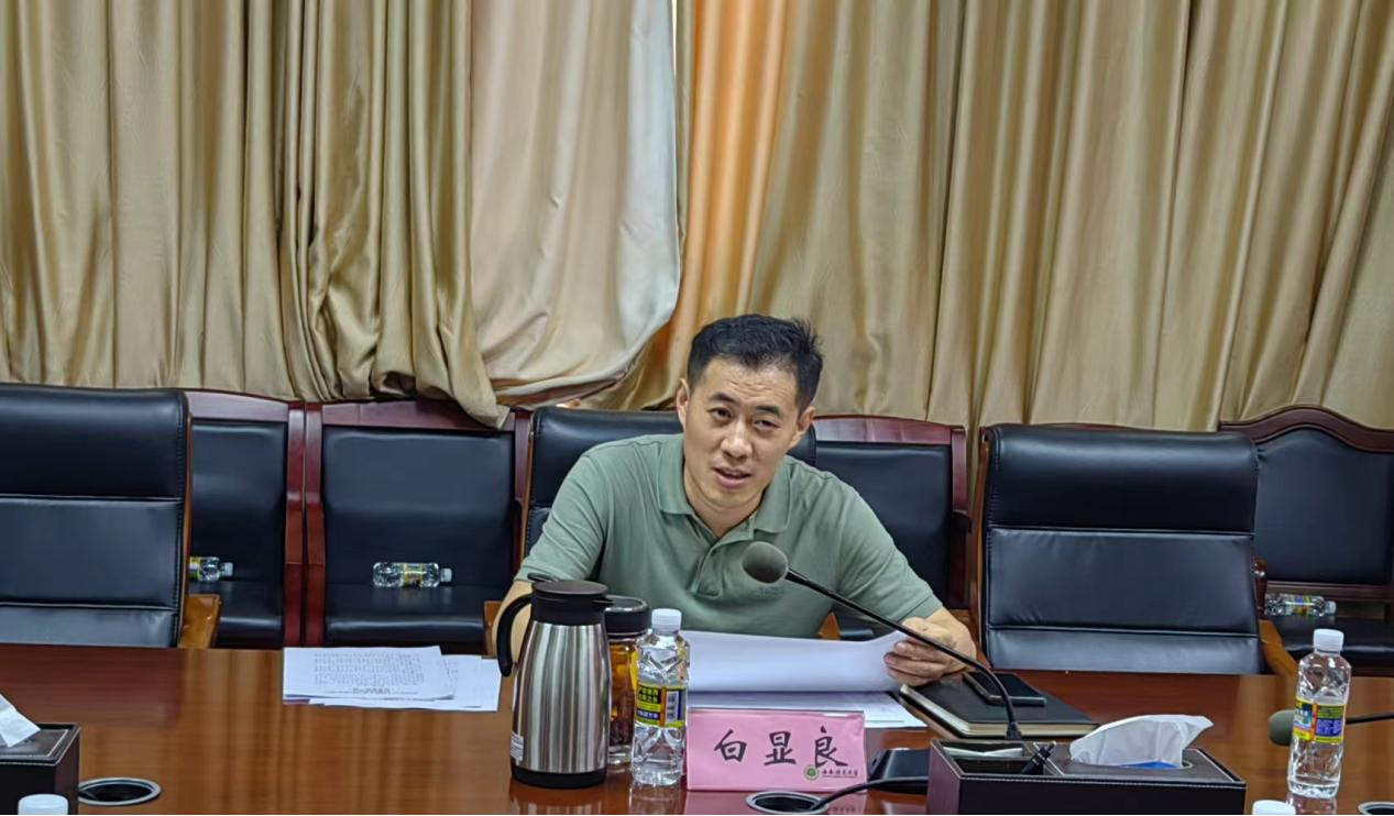 白显良主持召开全国重点马克思主义学院建设推进会
