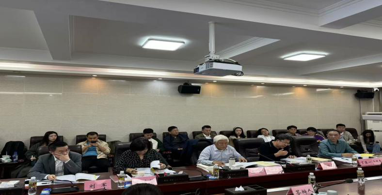 海南师范大学马克思主义学院圆满举办2024年下半年博士研究生学位论文答辩会、预答辩会