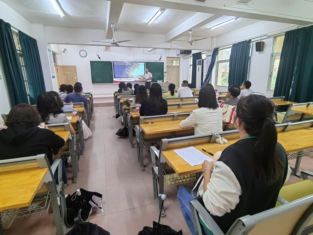马克思主义学院召开安全教育专题学习培训会议