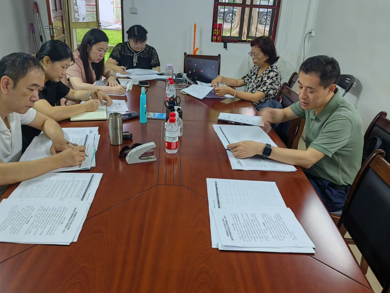 白显良主持召开马院领导班子工作会议