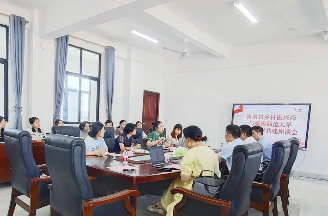 联学共建促发展 优势互补振乡村