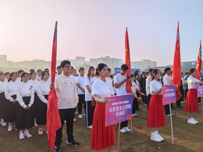 逐梦赛场 拼搏不止 ——马克思主义学院运动会第一天纪实