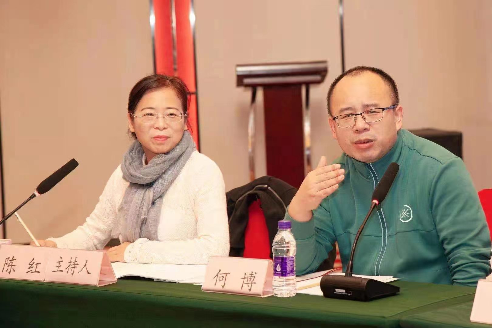 2020年思想政治教育专业学位硕士研究生 培养工作研讨会顺利召开