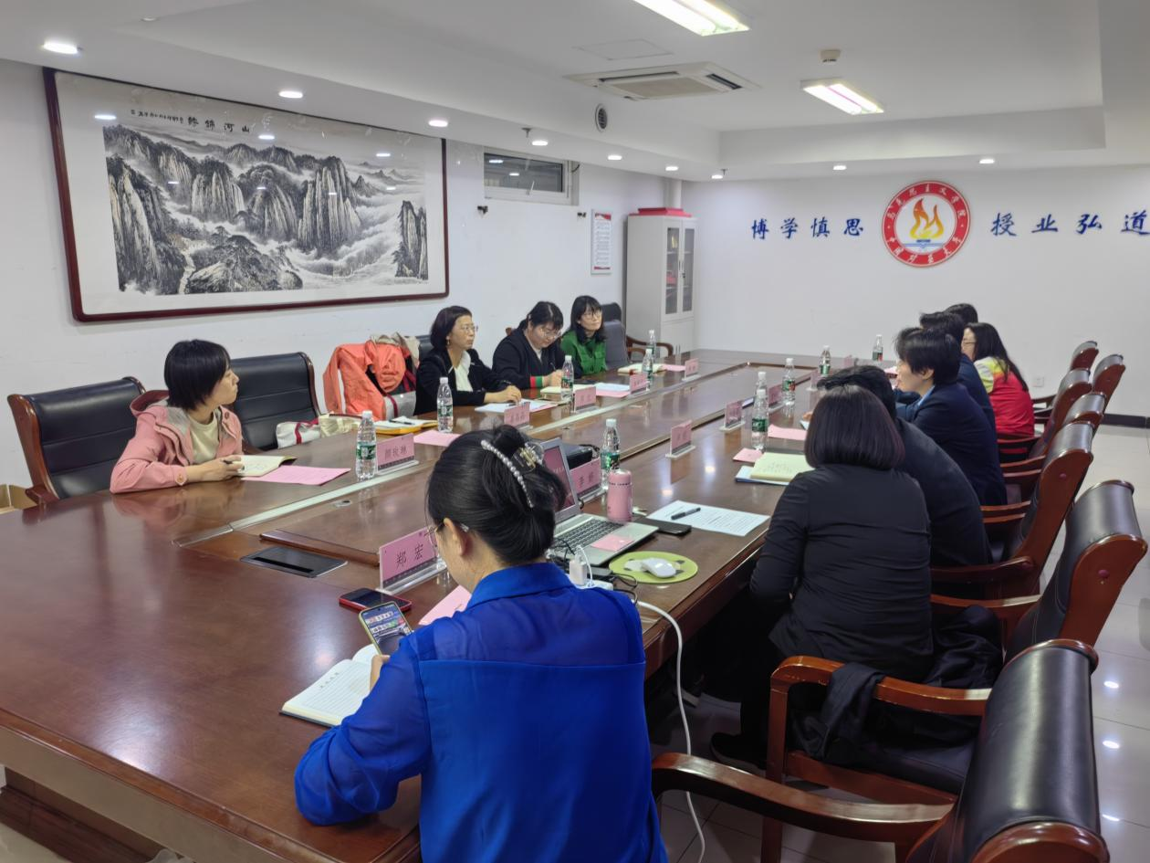 马克思主义学院一行前往中国矿业大学（北京）马克思主义学院交流调研