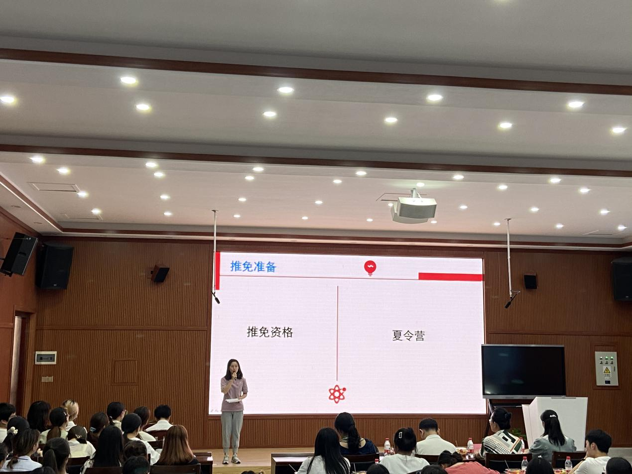 考研传帮带  奋斗正当时