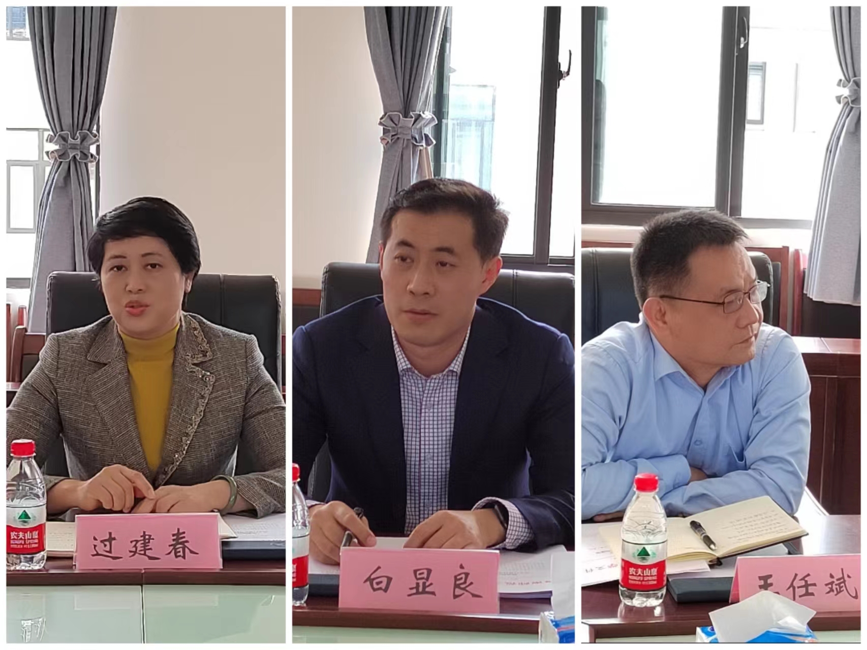 马克思主义学院召开全体教职工大会暨干部大会