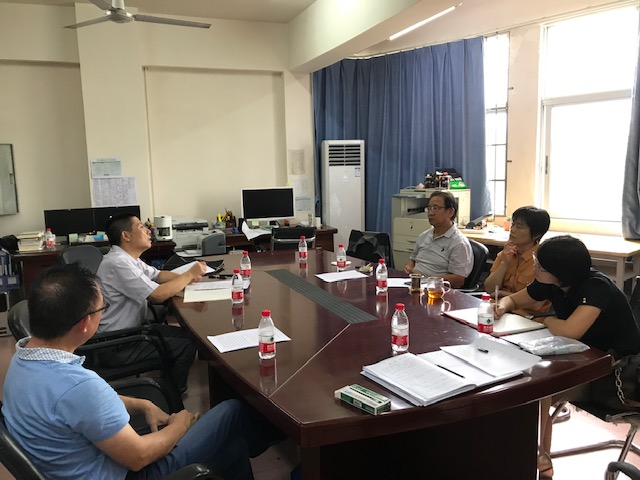马克思主义学院学习《关于深化新时代学校思想政治理论课改革创新的若干意见》